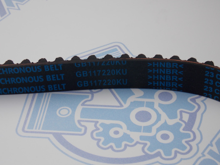 Комплект ремня ГРМ GMB FORD 1.6