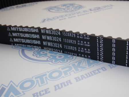 Ремень ГРМ MITSUBOSHI MMC 4G63, 4G67 '87- DOHC
