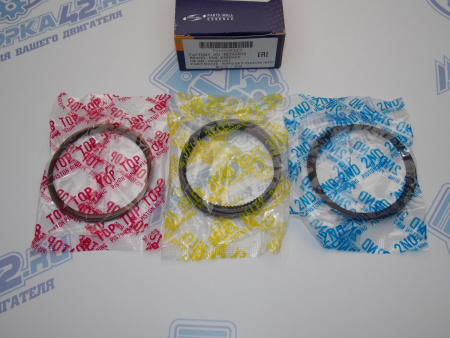 Кольца поршневые PMC стандарт HYUNDAI G4EA 1,3