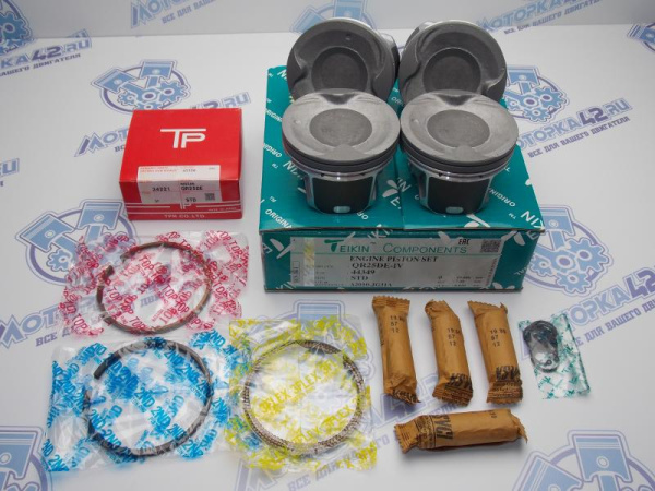 Поршни + кольца к-кт 4шт стандарт NISSAN QR25DE '08-