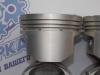 Поршни + кольца к-кт 4шт стандарт HYUNDAI G4EC