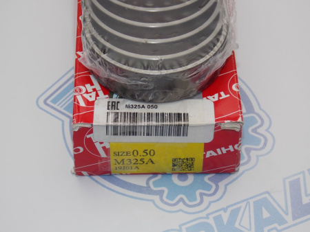 Вкладыши коренные TAIHO ремонт +0,50 MAZDA FS, FP
