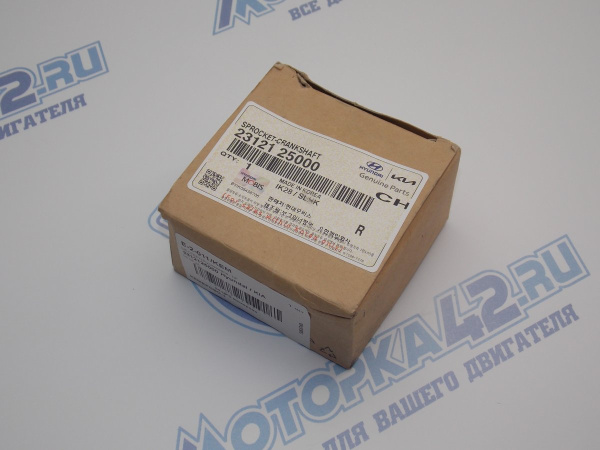 Шестерня коленвала Hyundai / Kia G4KA, G4KD