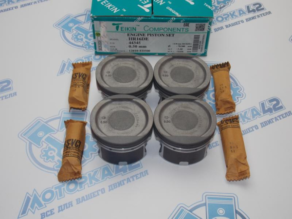 Поршни TEIKIN к-кт 4шт ремонт +0,50 NISSAN HR16DE II