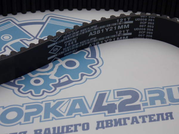 Ремень ГРМ SUN TOYOTA 7A-FE