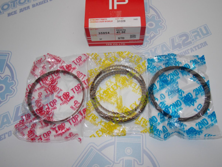 Кольца поршневые TPR стандарт TOYOTA 4E, 5E