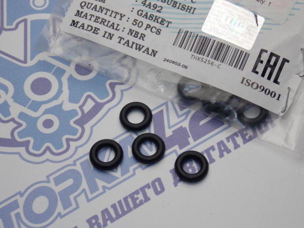 Кольцо форсунки верхнее MMC 4A92, 4B10, 4B11, 4B12, 6B31, 6G72, 6G75 '06-