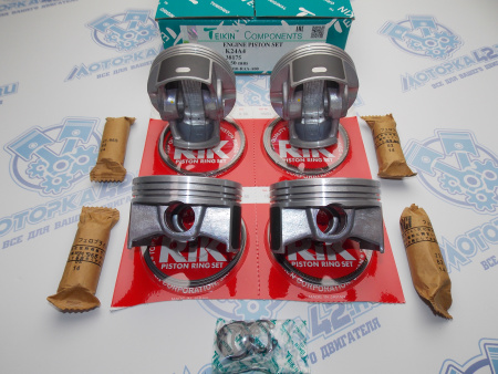 Поршни + кольца к-кт 4шт ремонт +0,50 HONDA K24A4