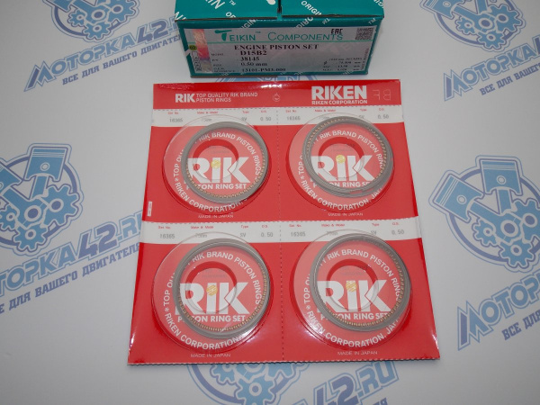 Поршни + кольца к-кт 4шт ремонт +0,50 HONDA D15B1, D15B2