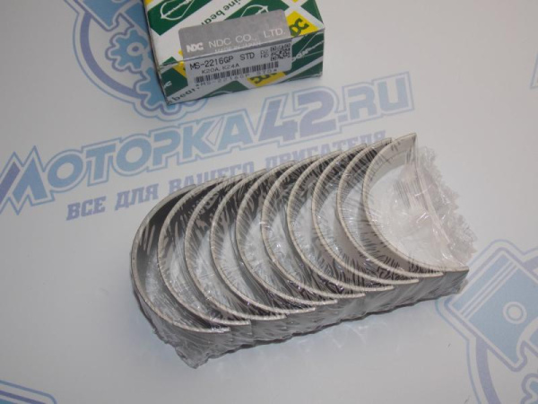 Вкладыши коренные NDC стандарт HONDA K20A, K24A
