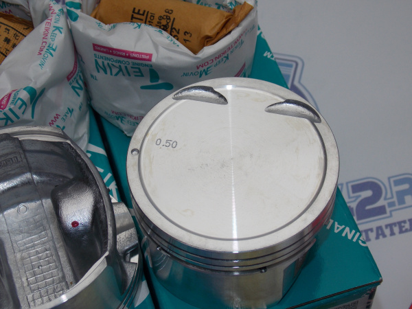 Поршни + кольца 4шт ремонт +0,50 S6D Kia Spectra