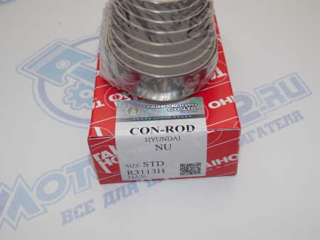 Вкладыши шатунные TAIHO стандарт Hyundai / Kia G4N*