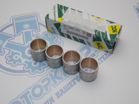 Втулки шатунов NISSAN GA15, QG15