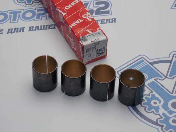 Втулки шатуна TAIHO TOYOTA 1S-5S #S '89-