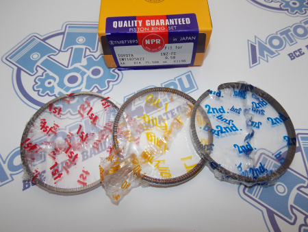 Поршни + кольца 4шт ремонт +0,50 TOYOTA 1NZ-FE '04-