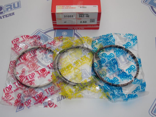 Кольца поршневые TPR ремонт +0,50 TOYOTA 3SZ-VE