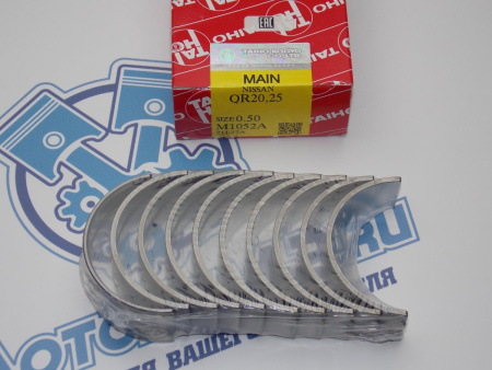 Вкладыши коренные TAIHO ремонтные +0,50 NISSAN QR20DE, QR25DE