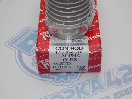 Вкладыши шатунные TAIHO стандарт Hyundai / Kia G4E*