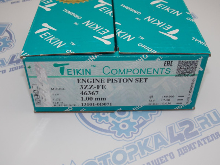 Поршни TEIKIN к-кт 4шт ремонт +1,00 TOYOTA 3ZZ-FE