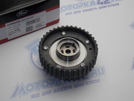 Муфта распредвала впуск FORD 1.6