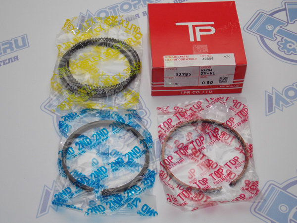 Поршни + кольца 4шт ремонт +0,50 ZY-VE Mazda