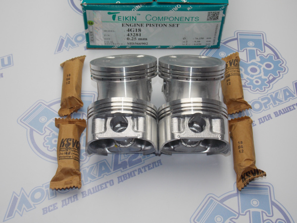 Поршни + кольца к-кт 4шт ремонт +0,25 Mitsubishi 4G18