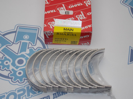 Вкладыши коренные TAIHO стандарт HONDA R18A 