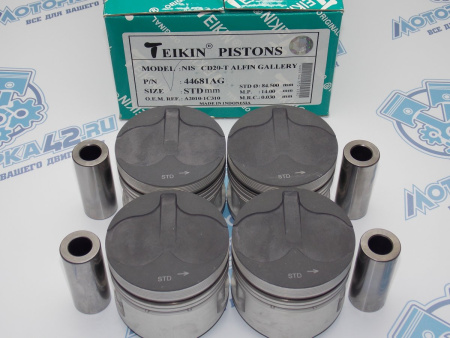 Поршни TEIKIN к-кт 4шт стандарт NISSAN CD20T