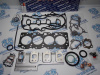 Ремкомплект двигателя ERISTIC TOYOTA 3CT CXR1#, CXR2# '92-