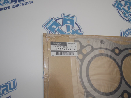 Прокладка ГБЦ NISSAN QR20DE, QR25DE