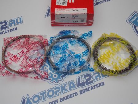 Кольца поршневые TPR ремонт +0,50 TOYOTA 3S-FE