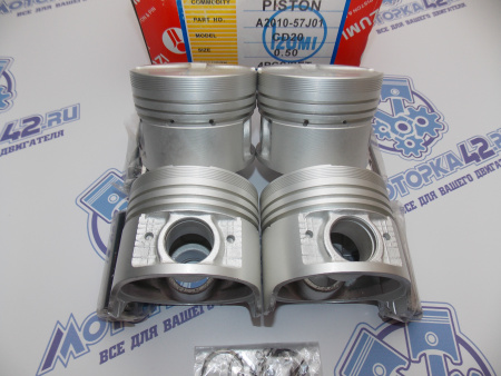 Поршни IZUMI к-кт 4шт ремонт +0,50 NISSAN CD20 