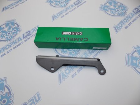 Успокоитель цепи CAMELLIA Nissan GA15, GA16DS, GA14DE