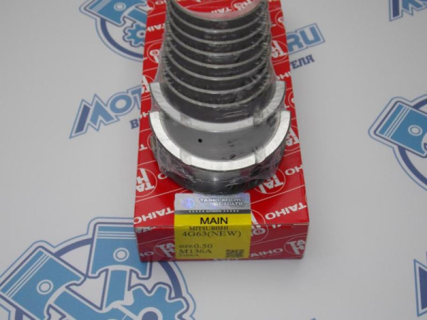 Вкладыши коренные TAIHO ремонт +0,50 MITSUBISHI 4G63, 4G64, 4G63T