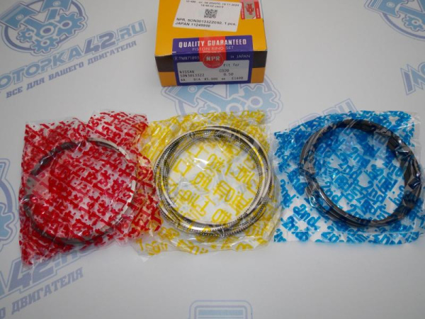 Кольца поршневые NPR ремонт +0,50 NISSAN CD20