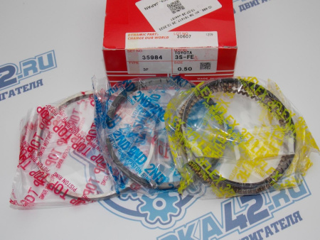 Кольца поршневые TPR ремонт +0,50 TOYOTA 3S-FE, 1AZ-FE