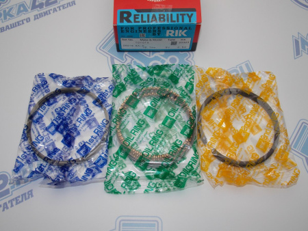 Поршни + кольца к-кт 4шт ремонт +0,50 TOYOTA 5A-FE