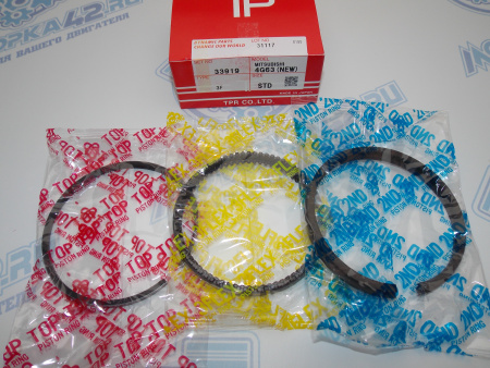 Поршни + кольца к-кт 4шт стандарт HYUNDAI G4JP