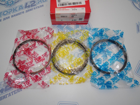Поршни + кольца к-кт 4шт ремонт +0,50 TOYOTA 4S-FE