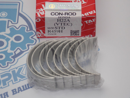 Вкладыши шатунные TAIHO стандарт HONDA H22A '90-
