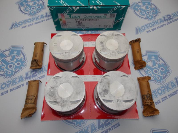 Поршни + кольца к-кт 4шт ремонт +0,50 HONDA F18A, F20Z2
