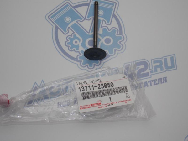 Клапан впускной TOYOTA 2SZ-FE