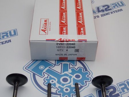 Клапан впускной AISAN TOYOTA 1ZZ-FE '01-