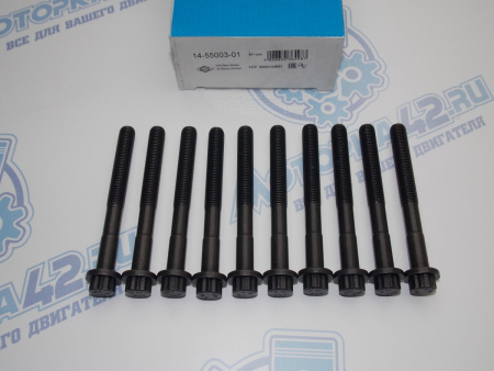 Комплект болтов ГБЦ VR 10шт TOYOTA 3S, 4S, 5S