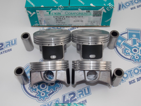 Поршни TEIKIN к-кт 4шт ремонт +0,50 HONDA K20A