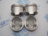 Поршни IZUMI к-кт 4шт ремонт +0,50 MAZDA F8, GAS18