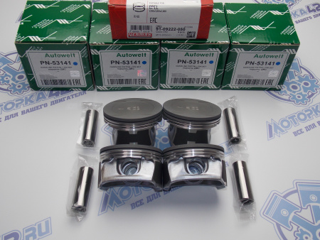 Поршни AW + кольца 4шт ремонт +0,50 OPEL Z14XEP
