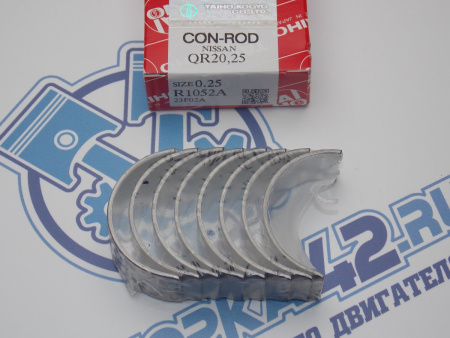 Вкладыши шатунные TAIHO ремонтные +0,25 NISSAN QR20DE, QR25DE