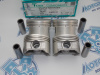 Поршни TEIKIN к-кт 4шт стандарт HONDA D17A