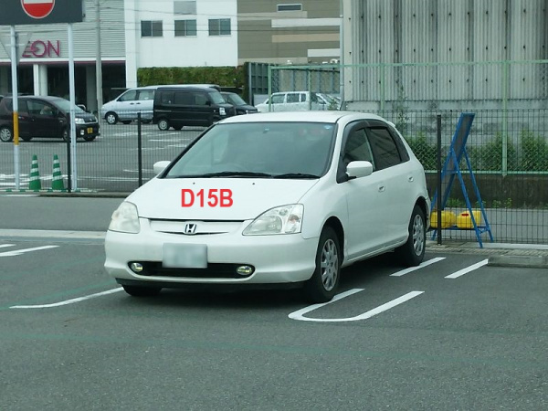 Вкладыши шатунные 15,3мм ремонт +1,00 HONDA D15В